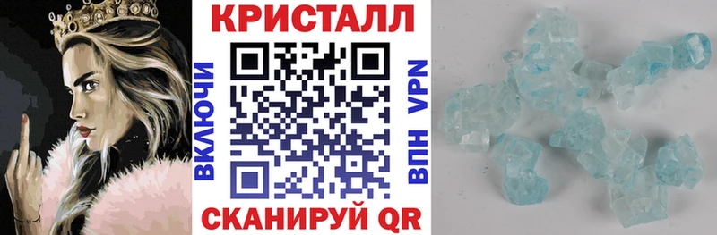АМФЕТАМИН Розовый Агрыз