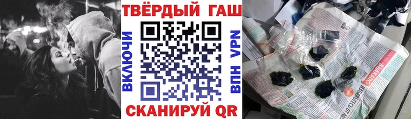 OMG tor  Агрыз  ГАШ Ice-O-Lator 