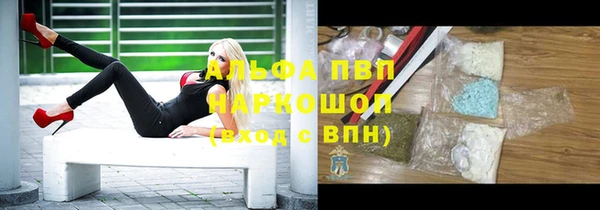 хмурый Абдулино