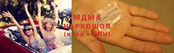 амфетамин Саяногорск
