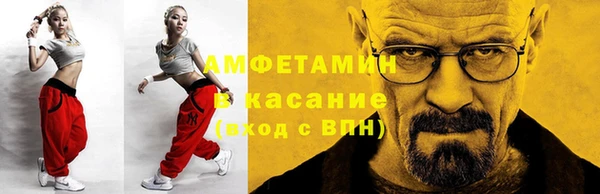 хмурый Абдулино