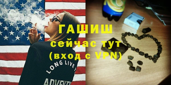 хмурый Абдулино