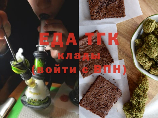 хмурый Абдулино