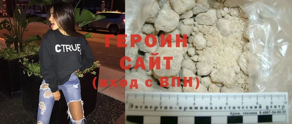 хмурый Абдулино