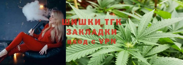 хмурый Абдулино